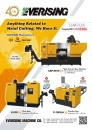 EVERISING MACHINE CO.