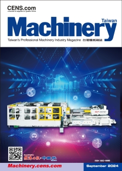 Taiwan Machinery Taiwan Machinery