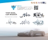 RAY FU ENTERPRISE CO., LTD.