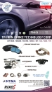 TAIWAN BRAKE TECHNOLOGY CORP.
